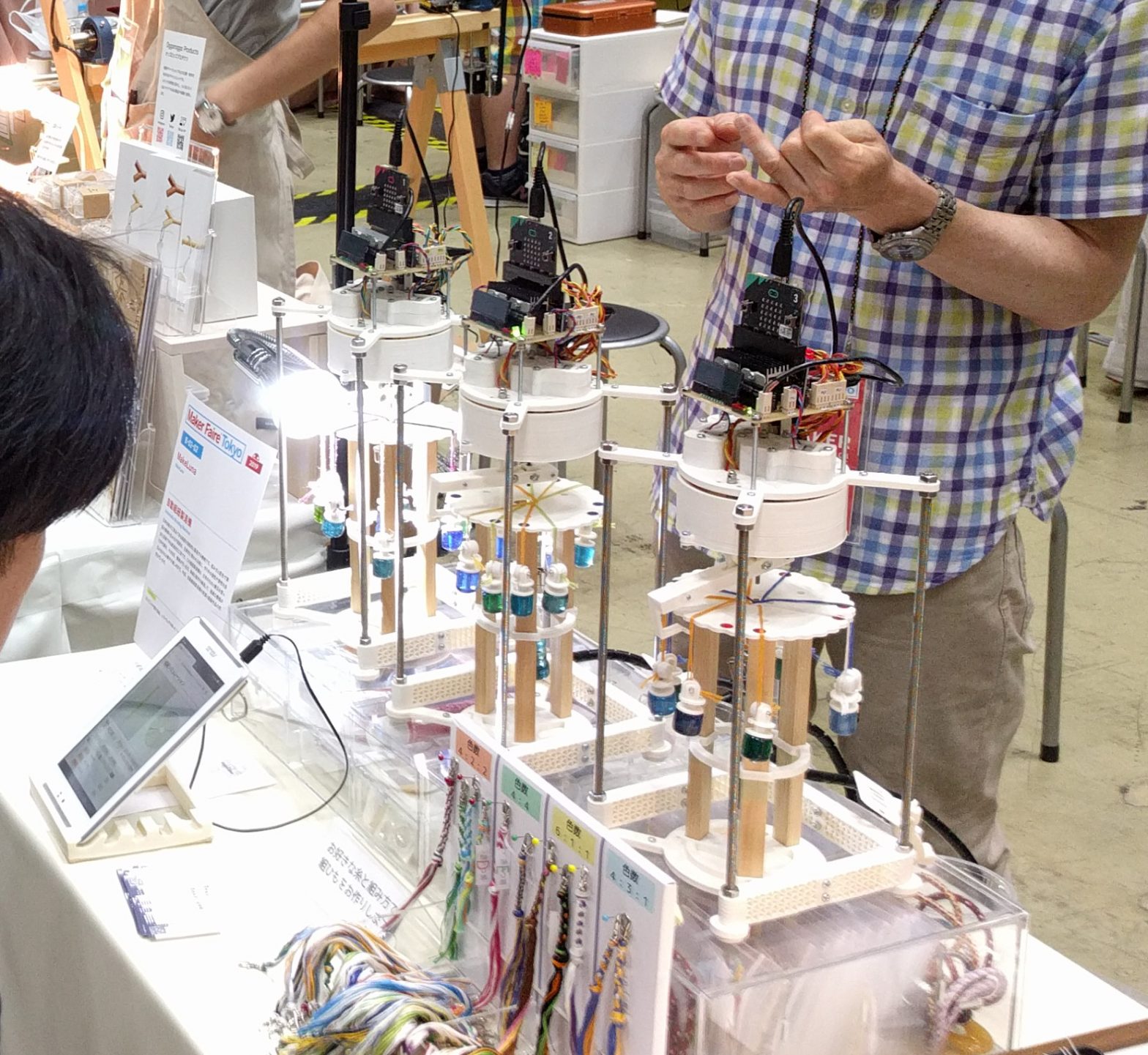 MakerFaireTokyo2019